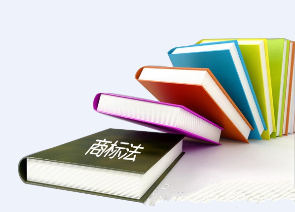 商標(biāo)申請僅僅只是在用嘴說對于企業(yè)重要嗎?-